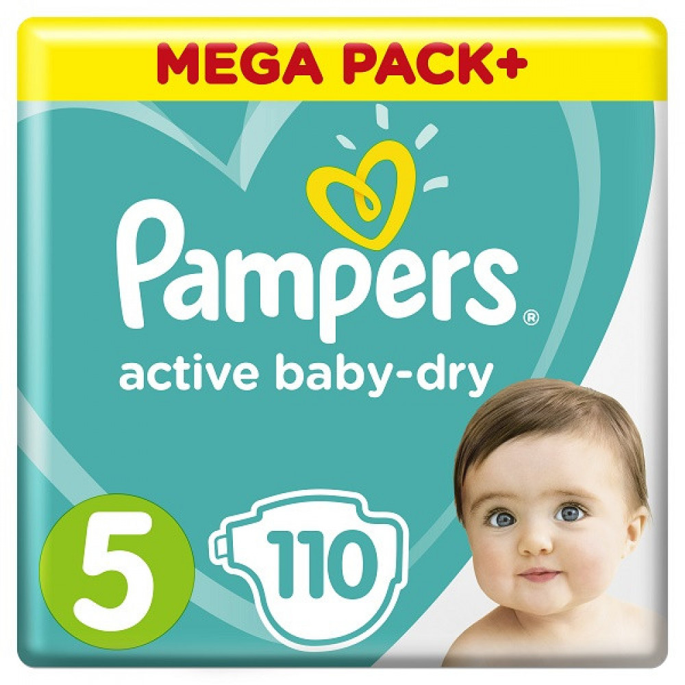 pampersy pampers 1 rossmann