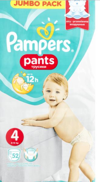 pampersy pampers 2 do 5