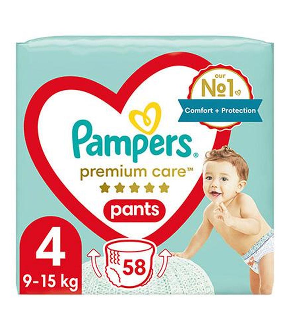 pampers pieluchomajtki pants 5 junior