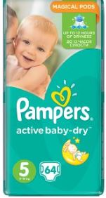 pieluchy pampers 2 active baby dry