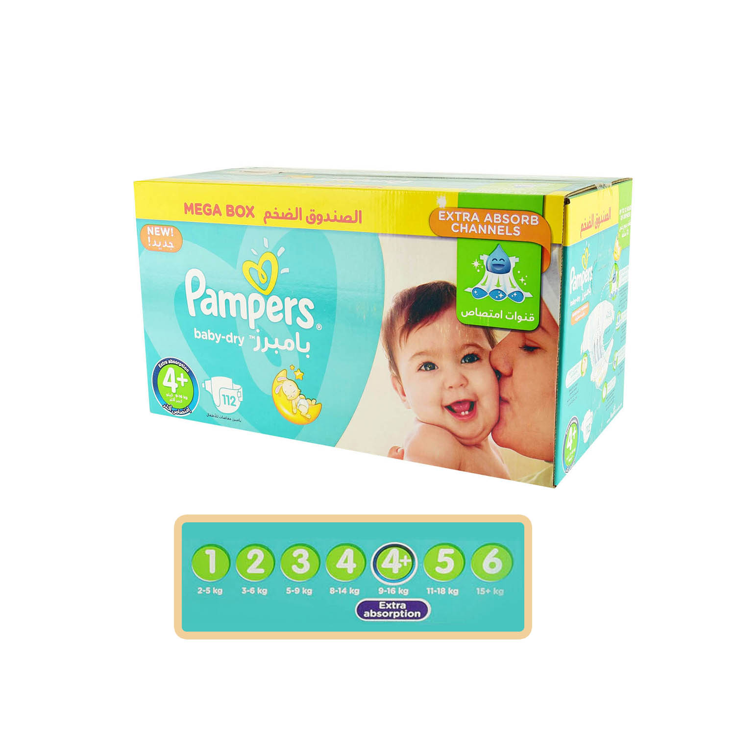 leclerc pampers promocja