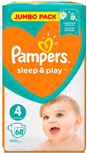 pampers active baby 4 174 tesco