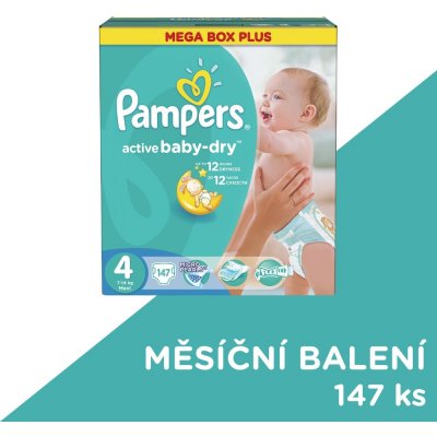 pampers premium care pieluchy jednorazowe rozmiar 1 newborn 88 szt