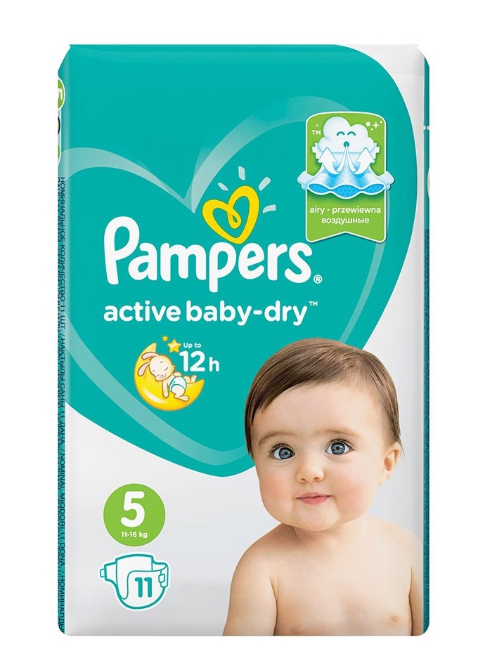 pampers 5 pieluchy