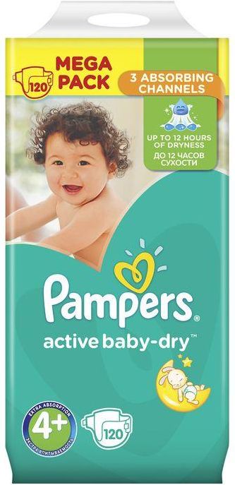 lidl pampers premium care