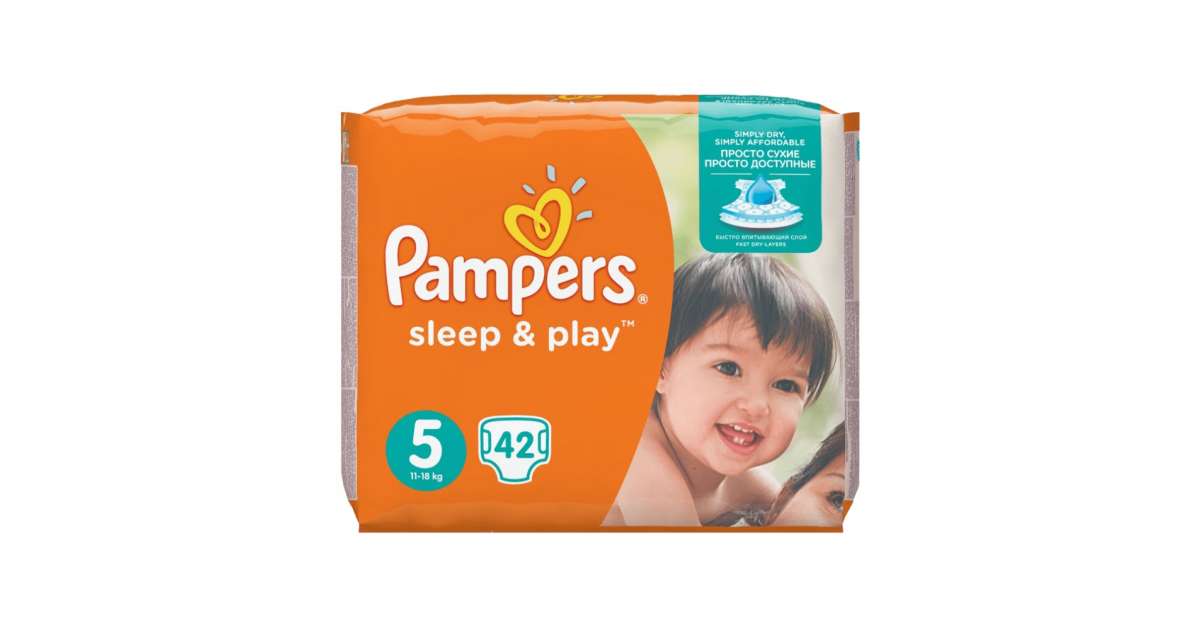 pieluchomajtki pampers activ