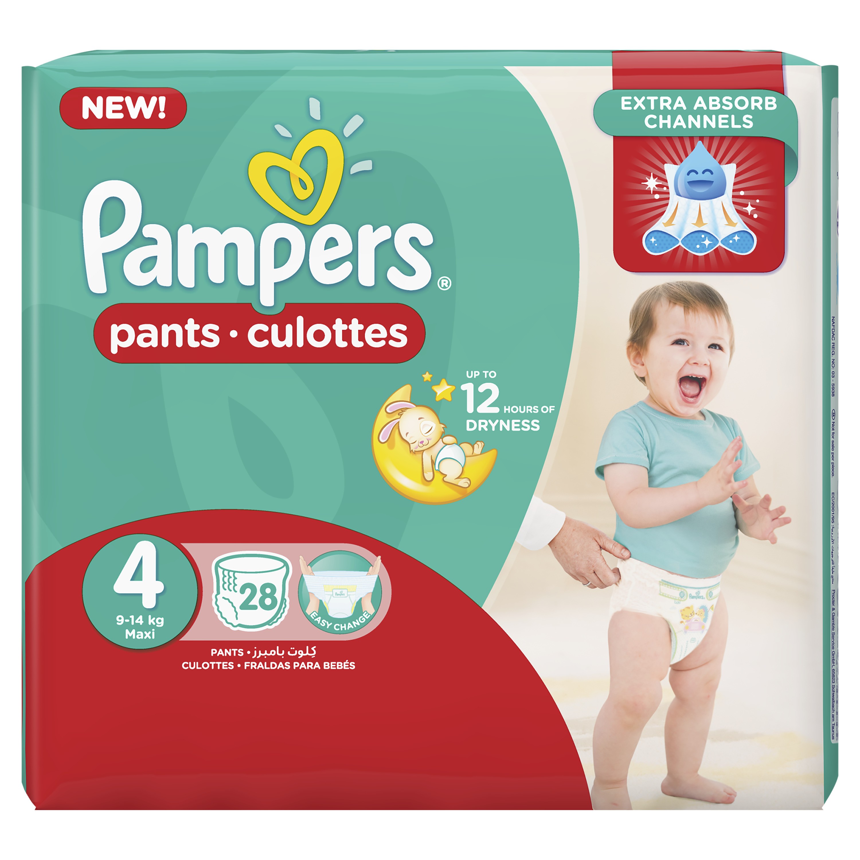 pampers actve baby 3