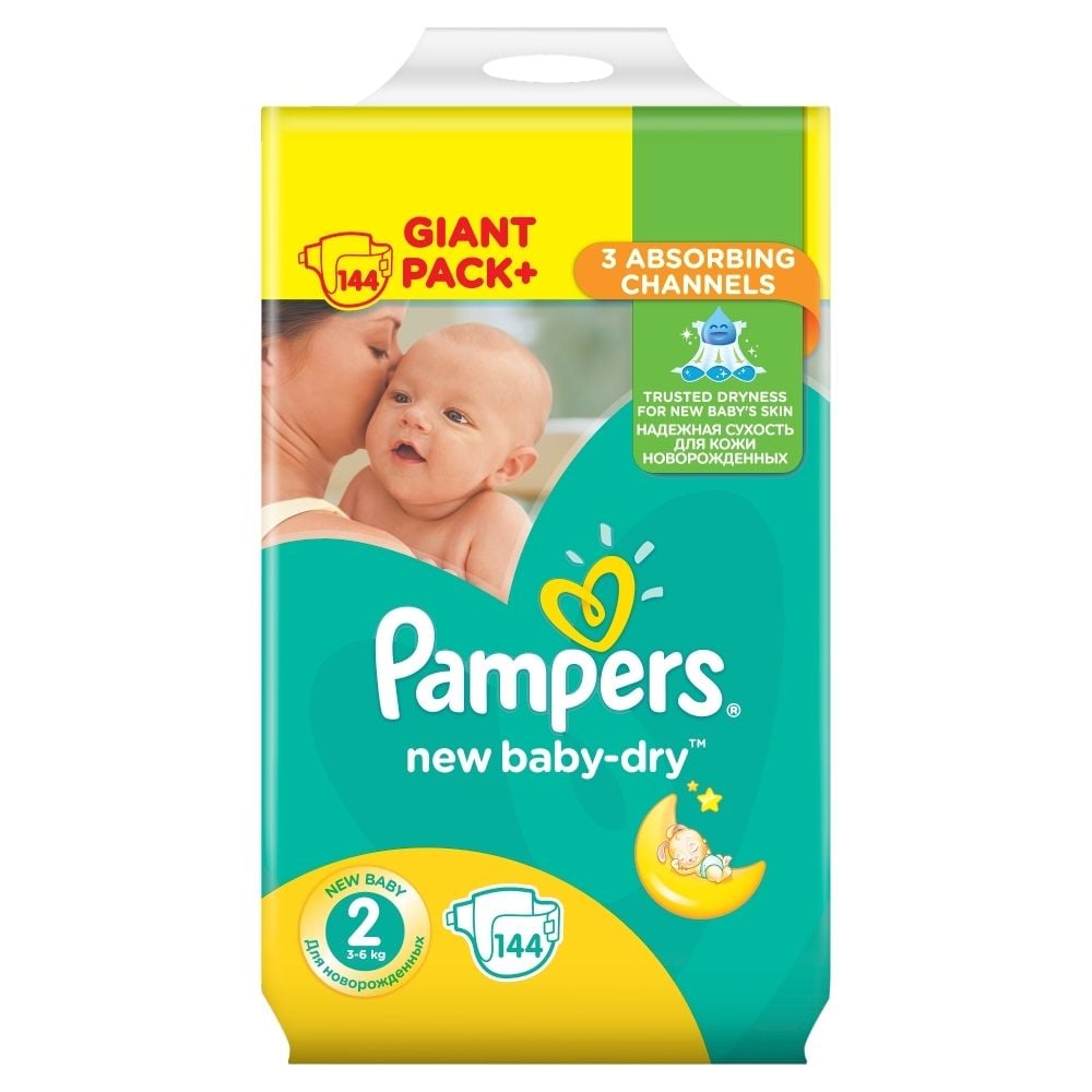 pieluchomajtki pampers 4 do ilu kg