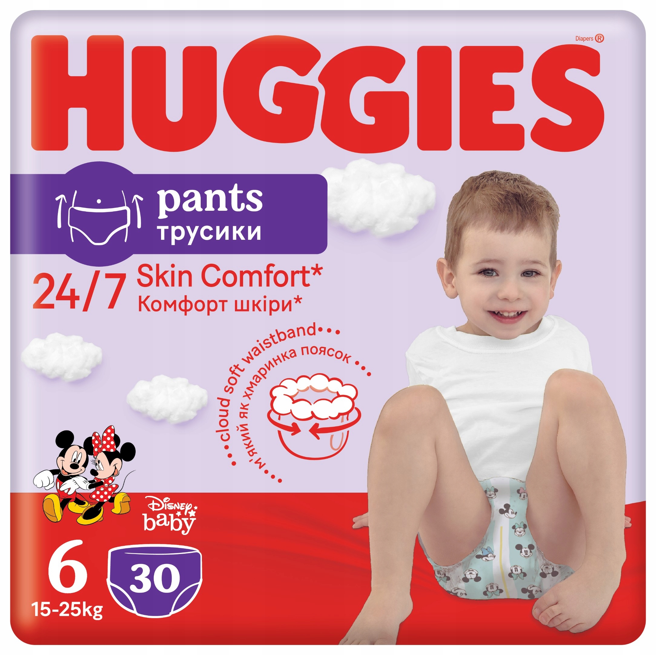 pampers który tydzień