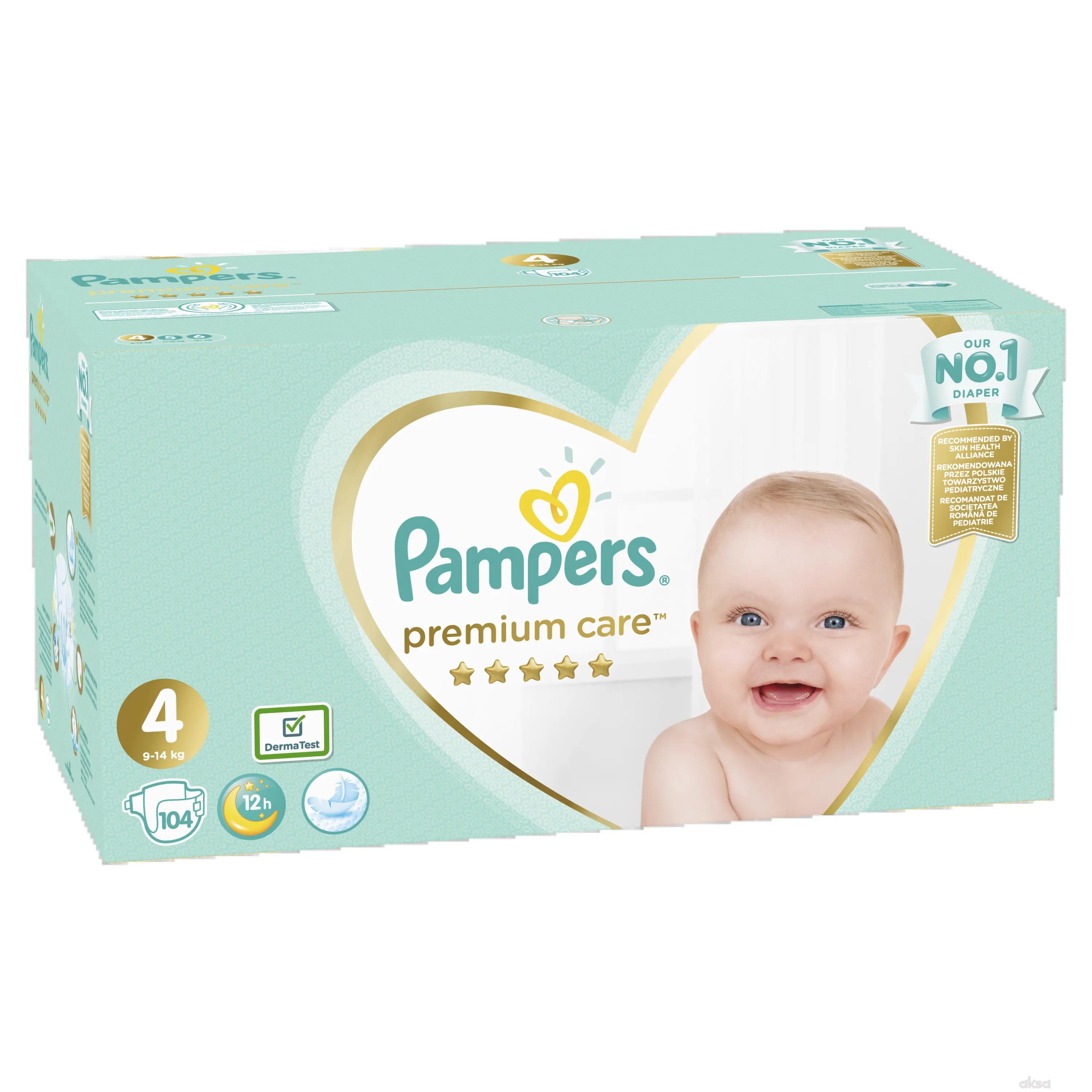 pampers 1 premium care box