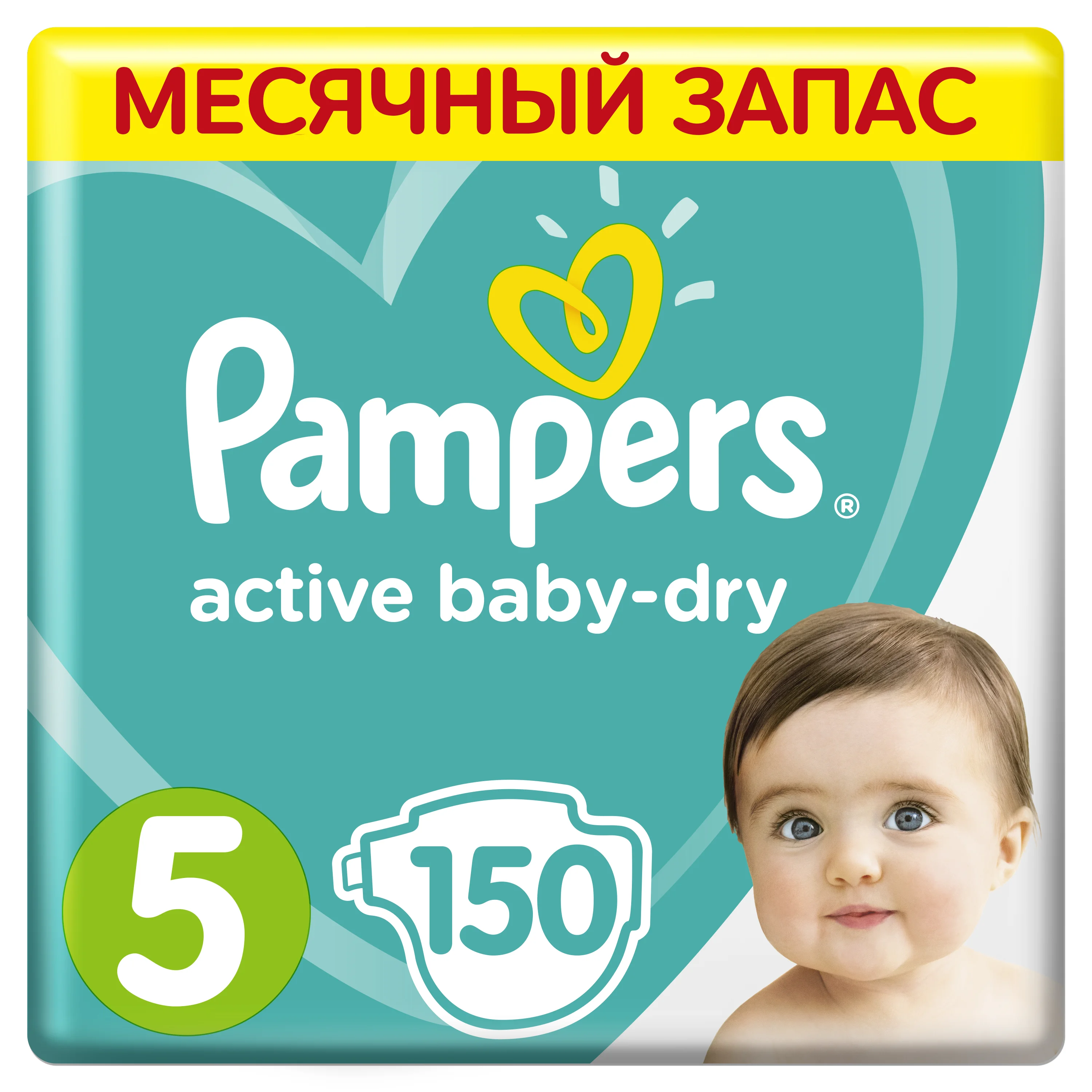 pampers 4 200 sztuk