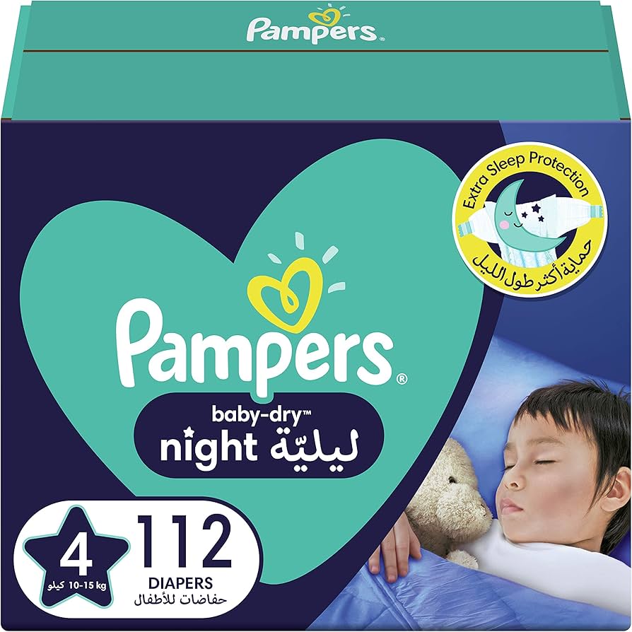 pampers 5 promobaby