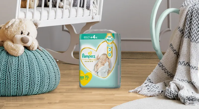 pieluch pampers 3