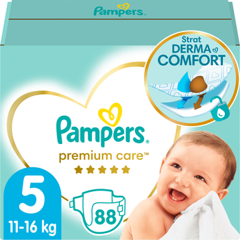 pieluchy pampers dla noworodka