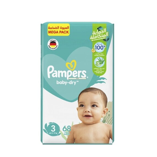 mega paka pampers 1