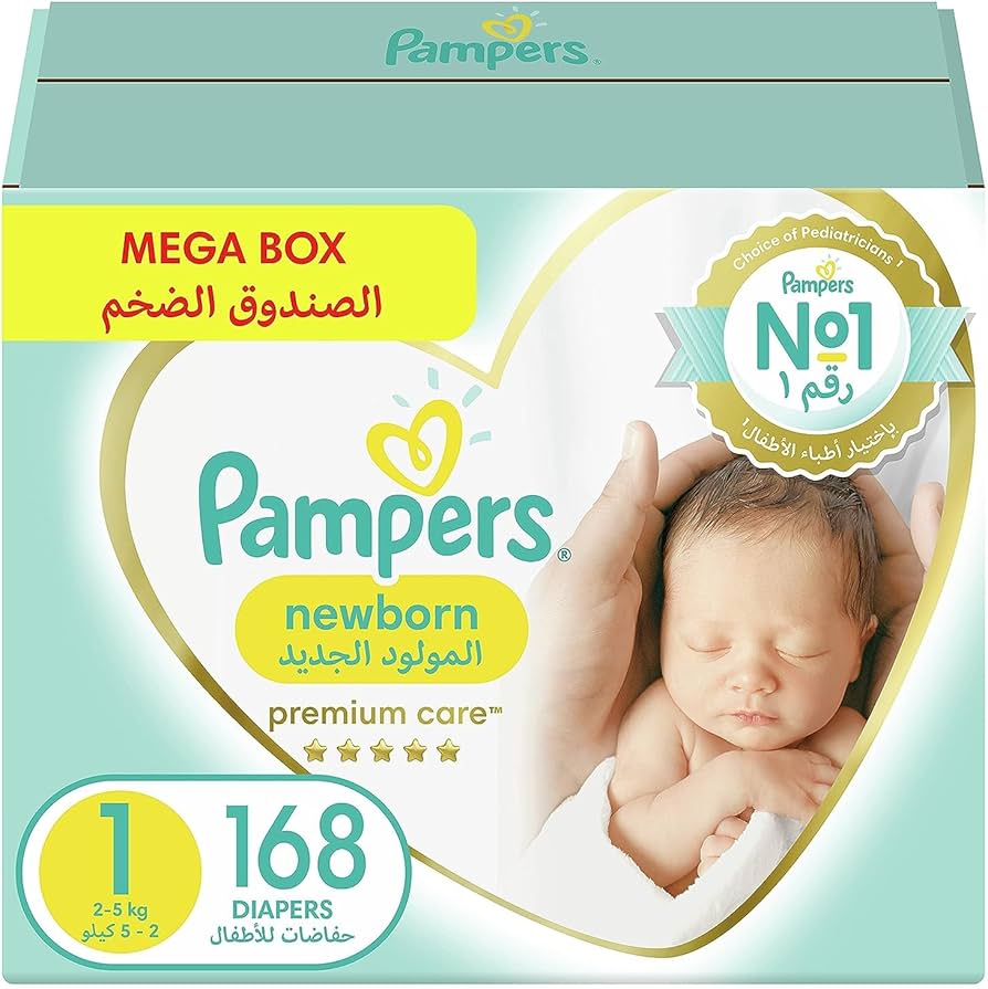 superphsrm pampers