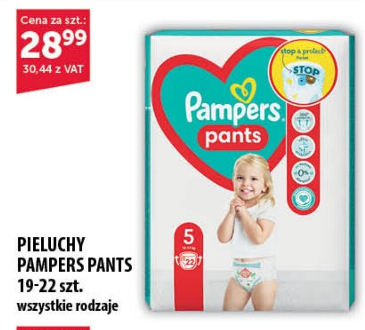 pampers współpraca handlowa