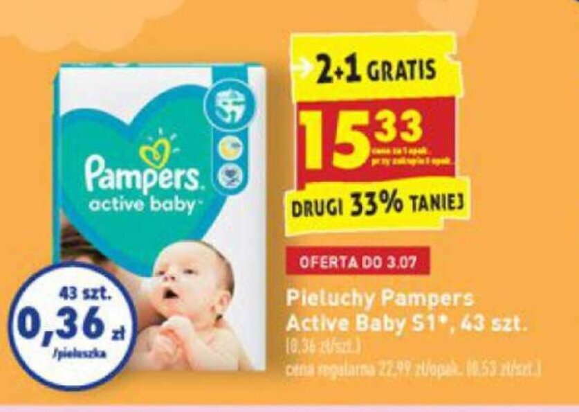 super pharm pampers premium care