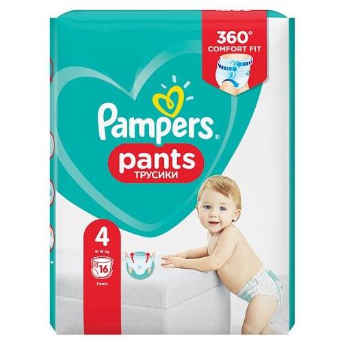 pieluchy pampers premium care 2 mini 3-6 kgrman