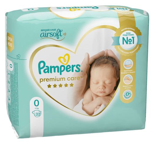 pampers new baby dry 2