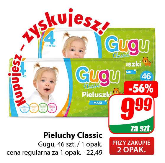 upominek pampers premium care ze zpitala