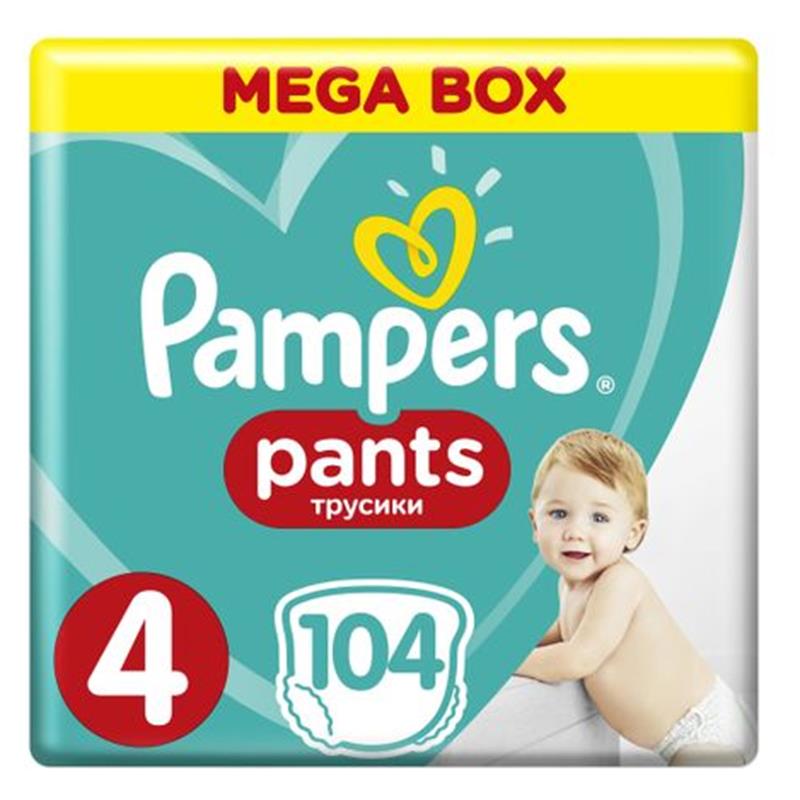 pampers active baby-dry rozmiar 4 maxi 8-14kg 76 sztuk ceneo