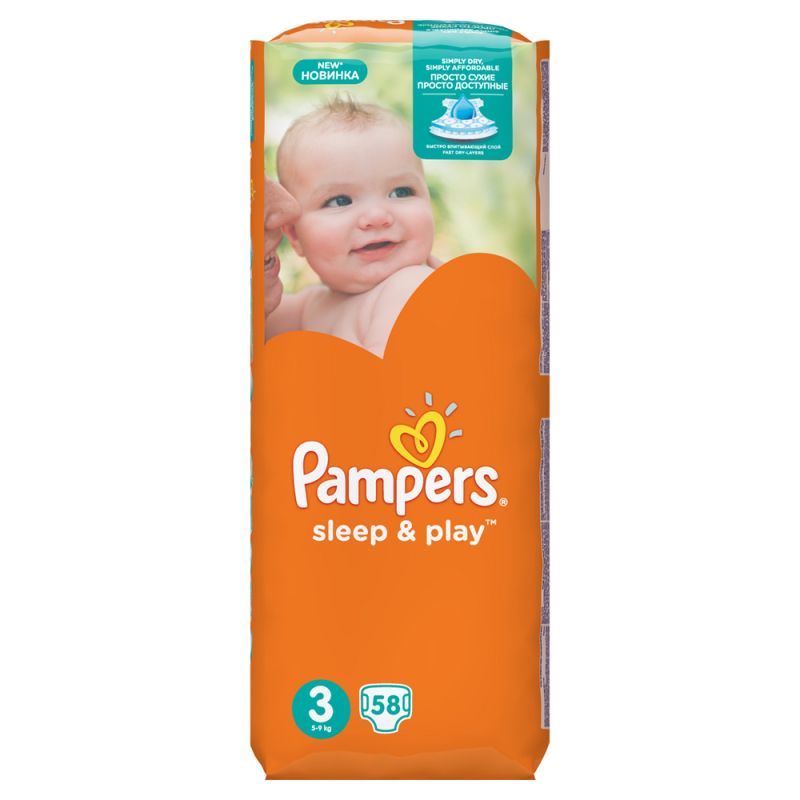 pieluchomajtki pampers 4 88 sztukallegro