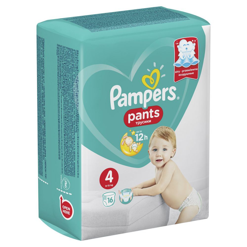 pampers tibelly junior cena