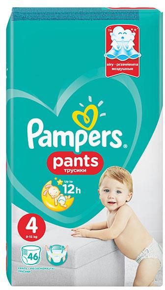 pampers zwykle czy premium care