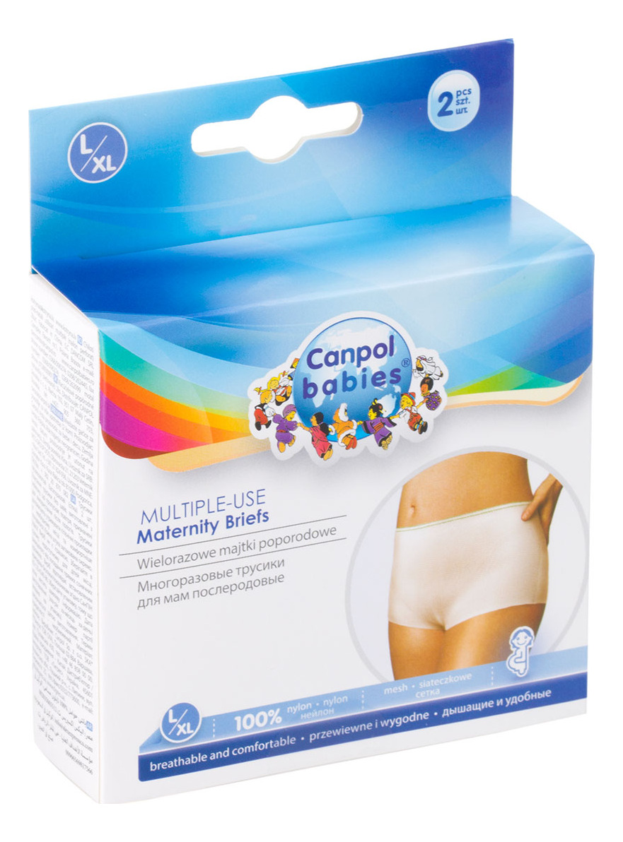 pampers pure 2 cena