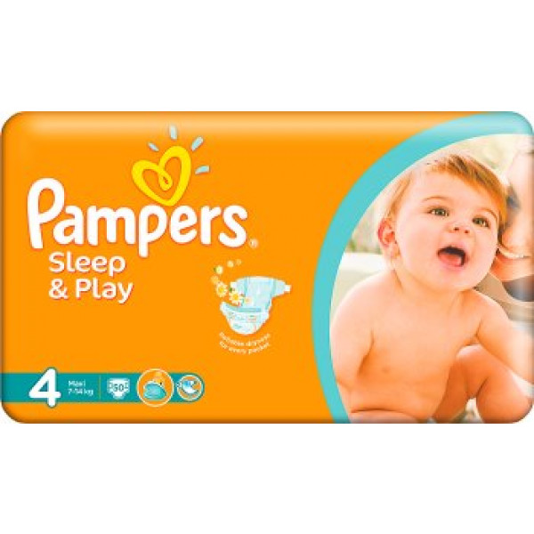 promocja pampers drigeria internetowa rossmann