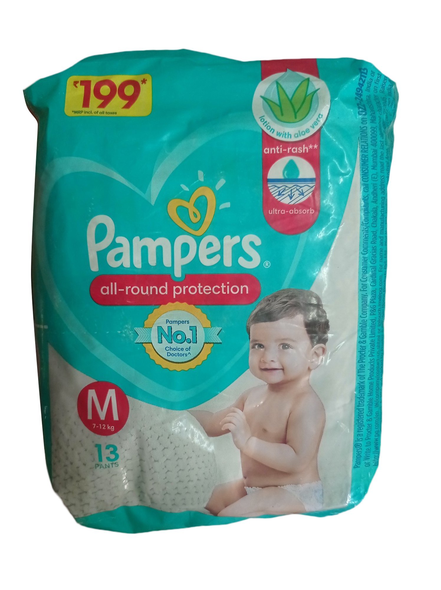 pampers program