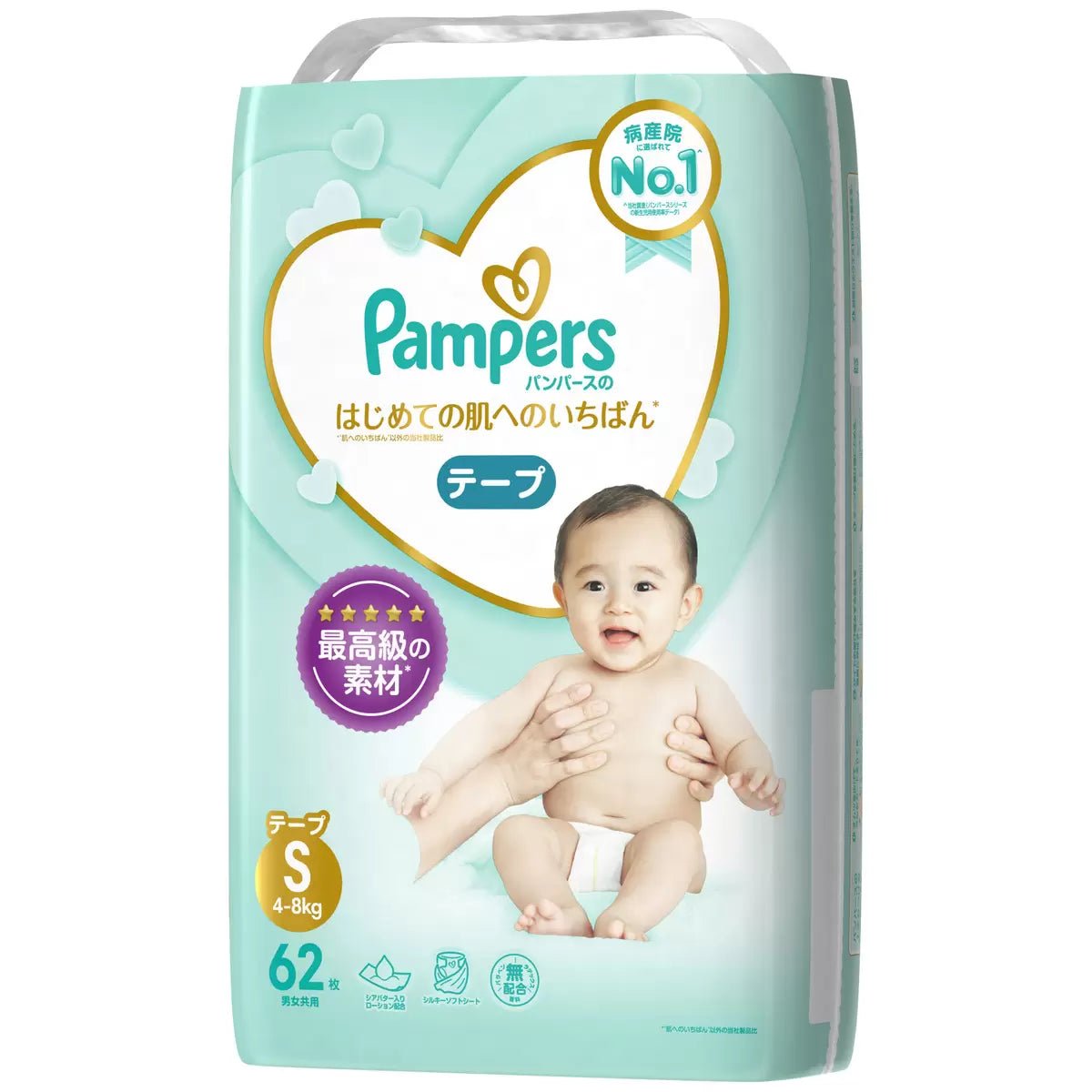 pampers kupa pormo