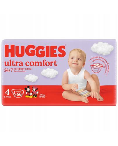 pieluszki pampers premium care 2 44 szt