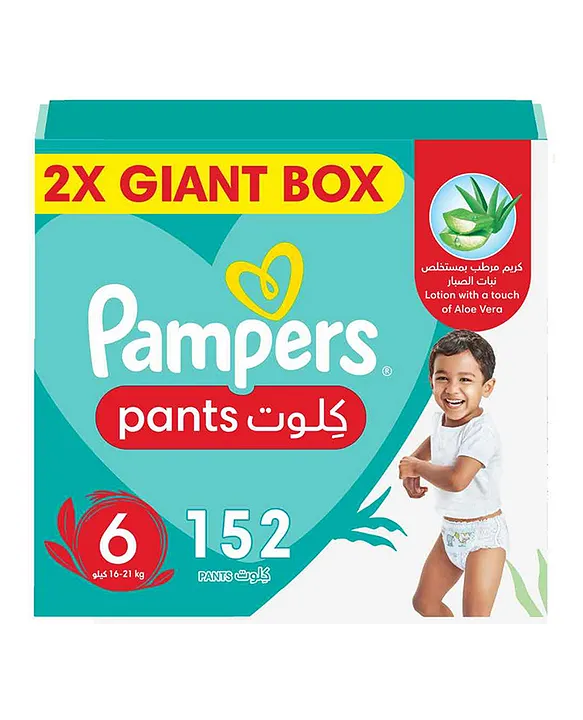 pieluchy pampers premium care 4 ceneo