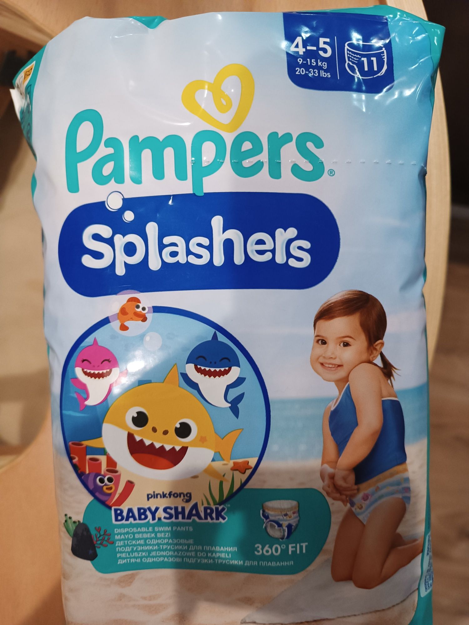 czy w kaczoraxh na basenie mozna kupic pampers do plywania