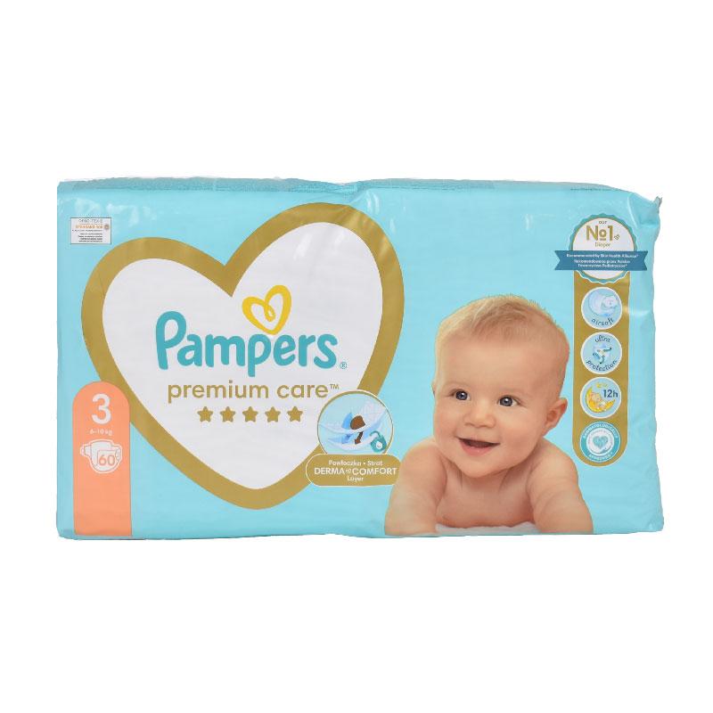 pampers 3 active baby dry allegro