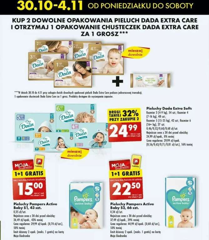 pampers premium 32 sztuki