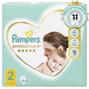 pampers maxi 152 pieluchy