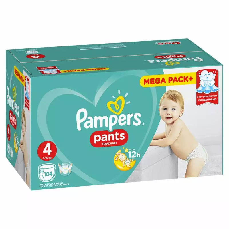 pampers pants rossmann