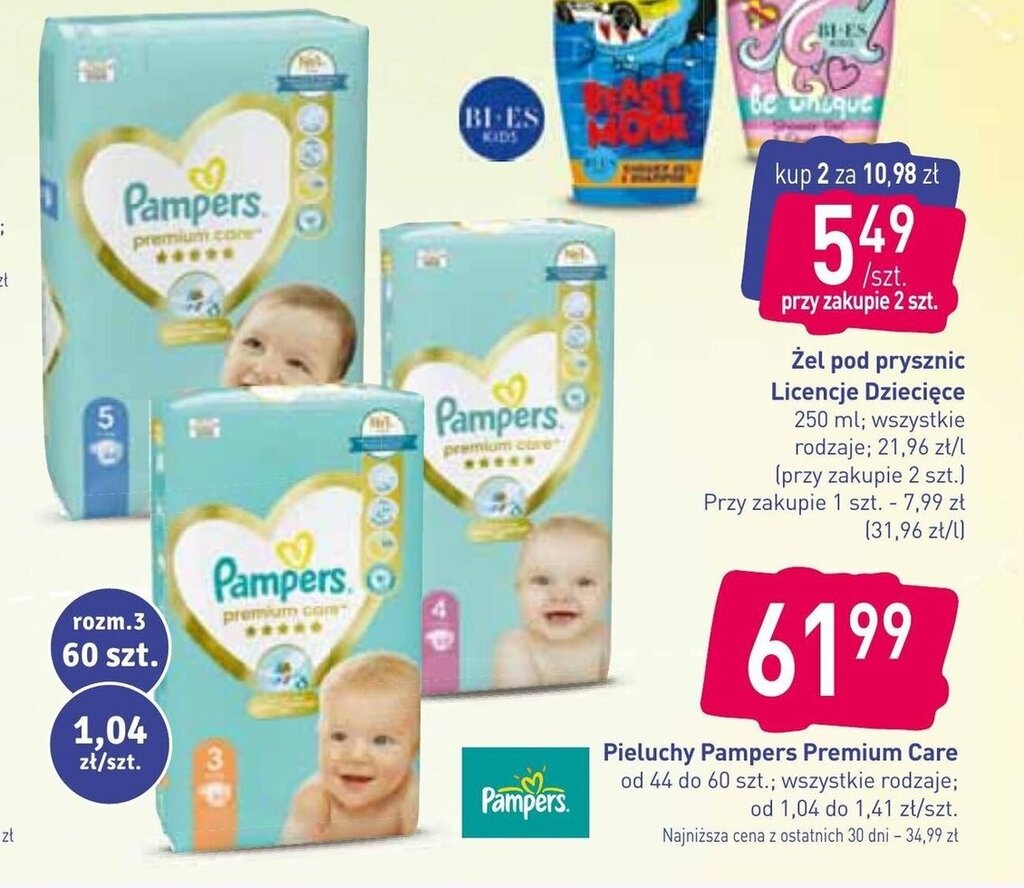 Philips Avent SCF796/01 Kubek z elastyczną słomką