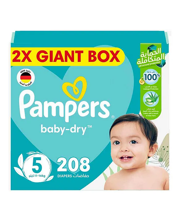 pampers paczka.dla noworodka