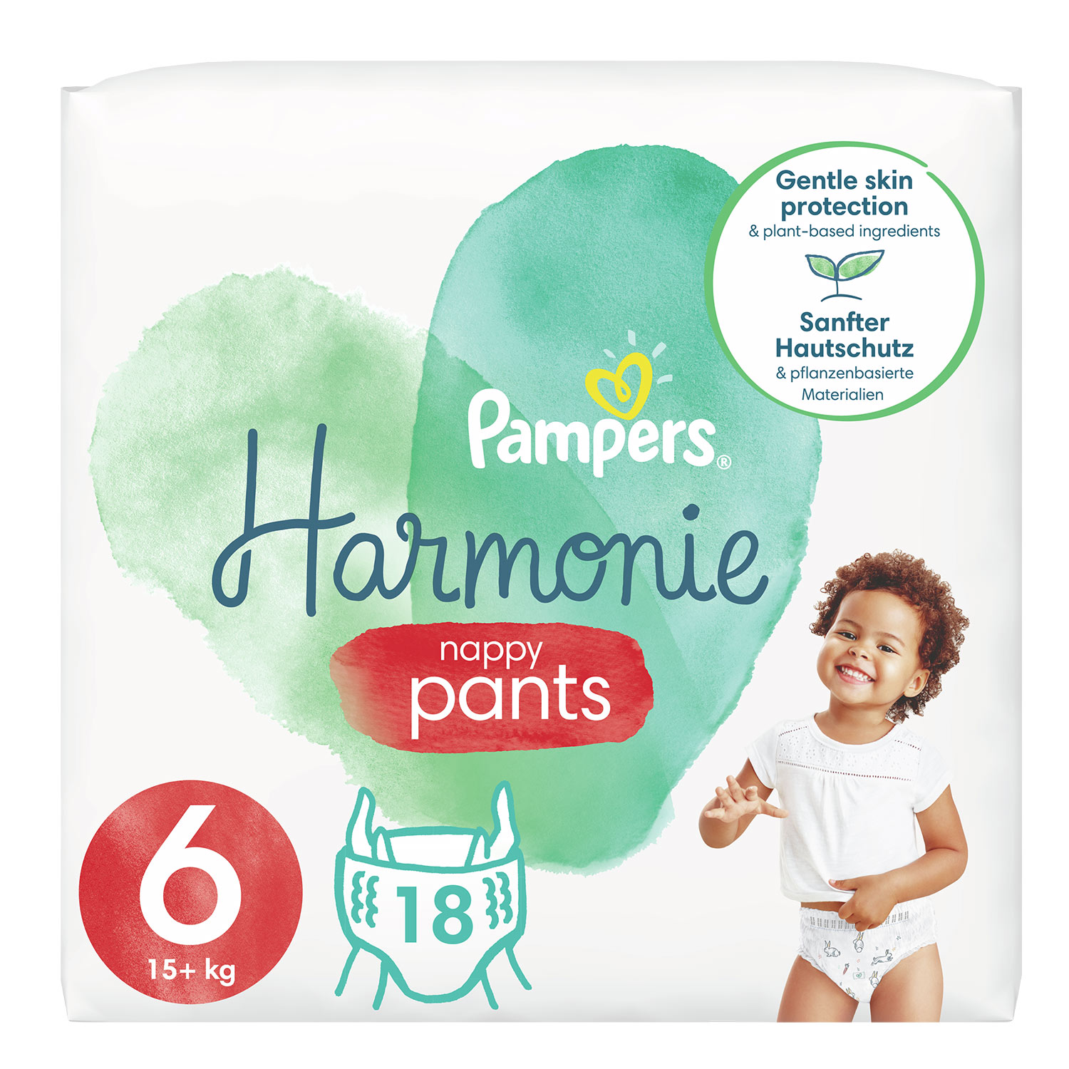 pampers premium care 2 dino