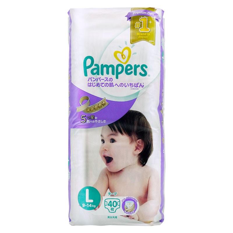 pampers chusteczki sensitive skład