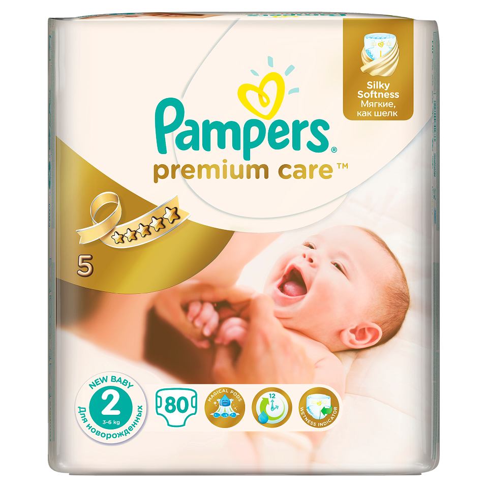 pampers pieluchy active baby 6 extra duże 66 szt