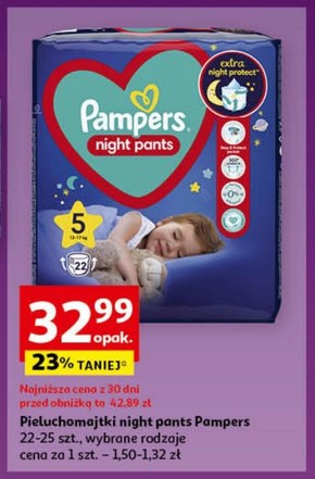 pieluszki pampers premium care newborn 2-5 kg 88 szt