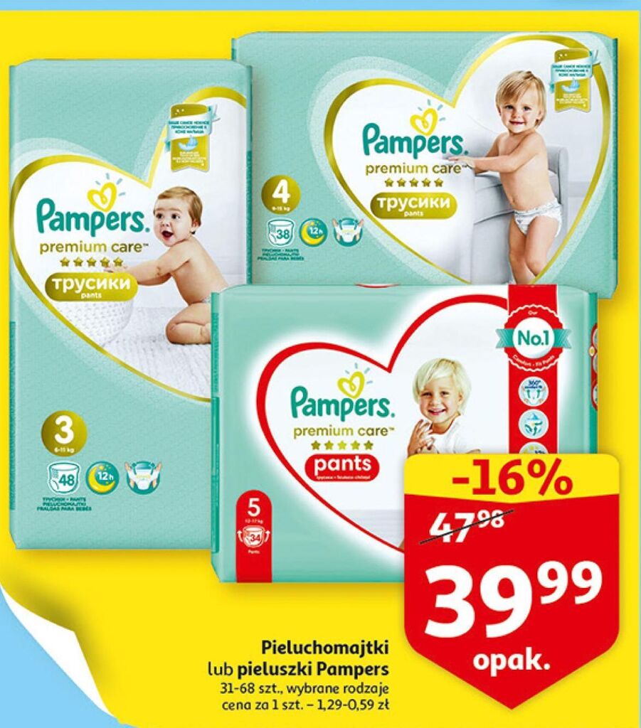 pampers active baby dry 5 junior 11-18kg opakowanie 16 szt