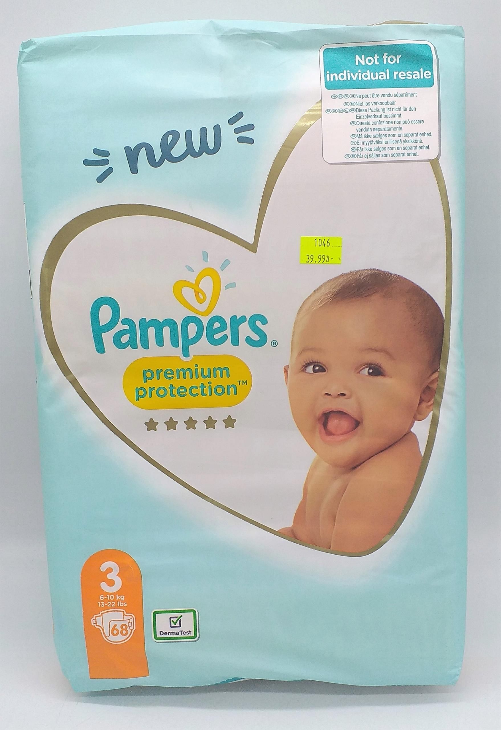 pampers z kupa