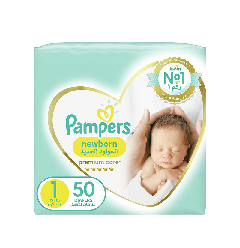 pampers premium care 2 apteka gemini