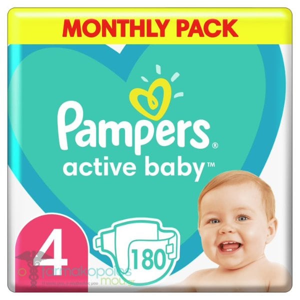 pampers